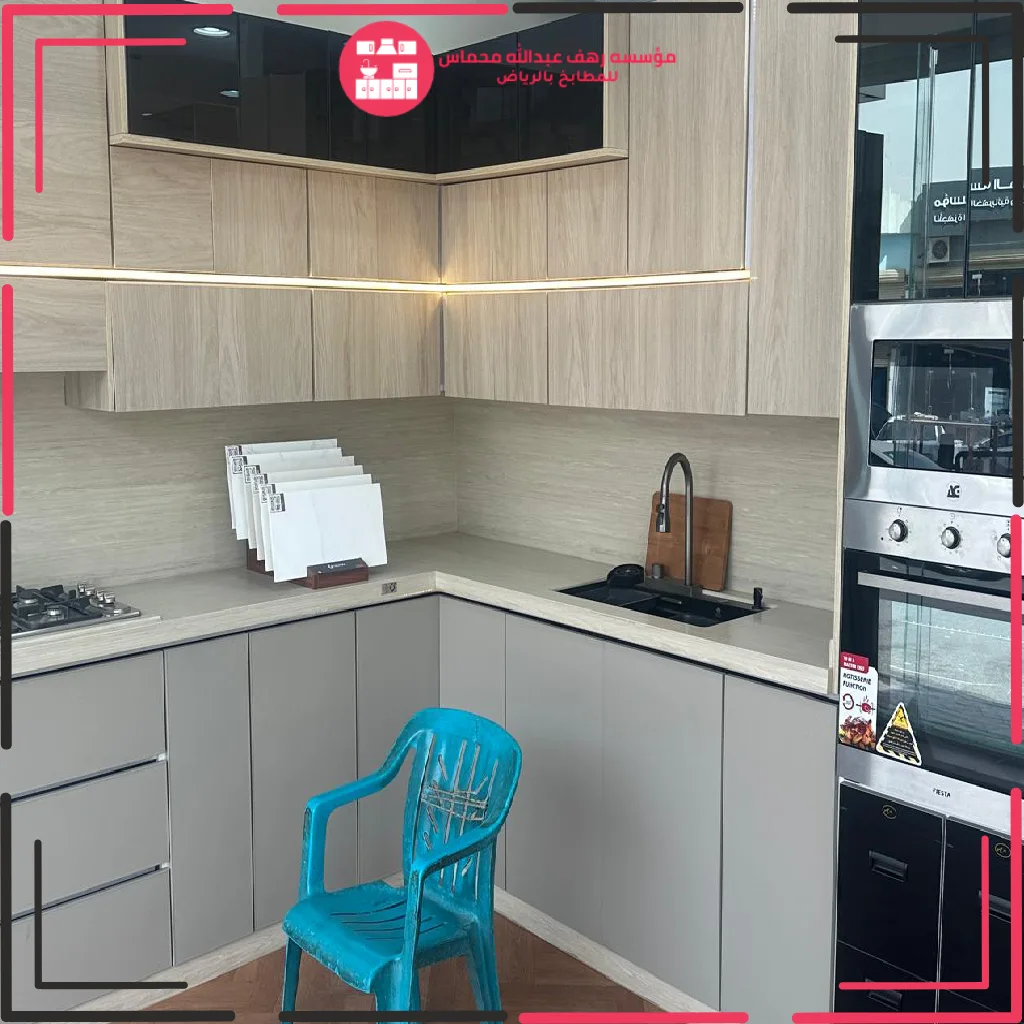 تصميم بدون عنوان (1)