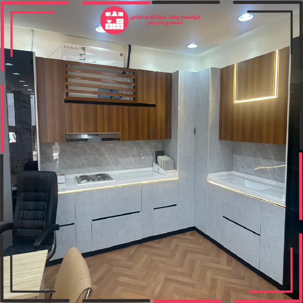 تصميم بدون عنوان (4)