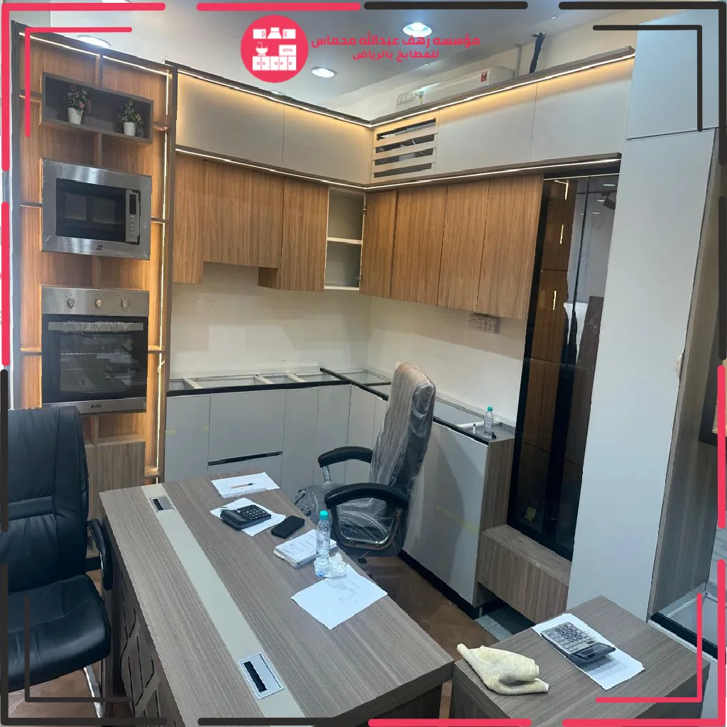 تصميم بدون عنوان (5)